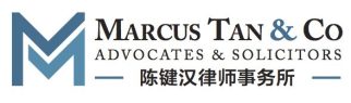 Marcus Tan & Co. Logo_p3